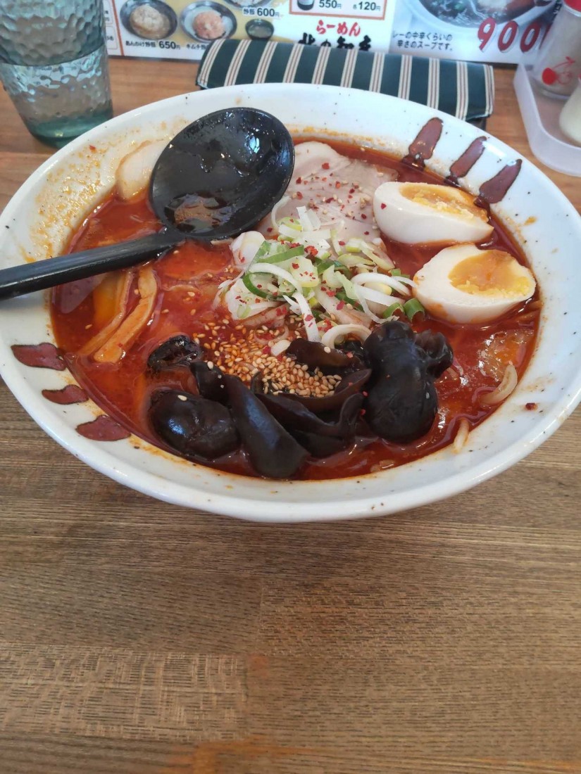 辛味噌らーめん味玉トッピング 激辛（2倍）