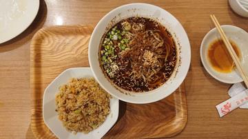紅麻辣タンタン麺 4辛