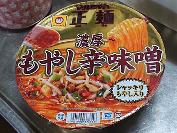 マルちゃん正麺 濃厚もやし辛味噌