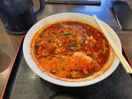 元祖辛麺 20辛