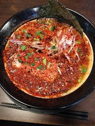 からいしびれる味噌ラーメン １０辛２痺