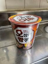 イカチャンポン カップ