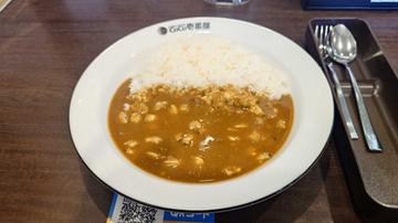 たっぷりあさりカレー（ご飯200ｇ） 5辛