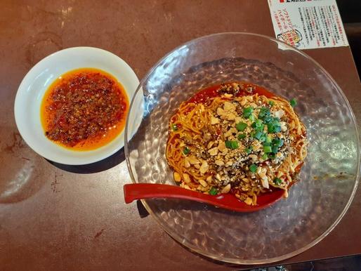 冷やし担々麺 天獄辛