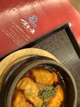 辛味スープ餃子