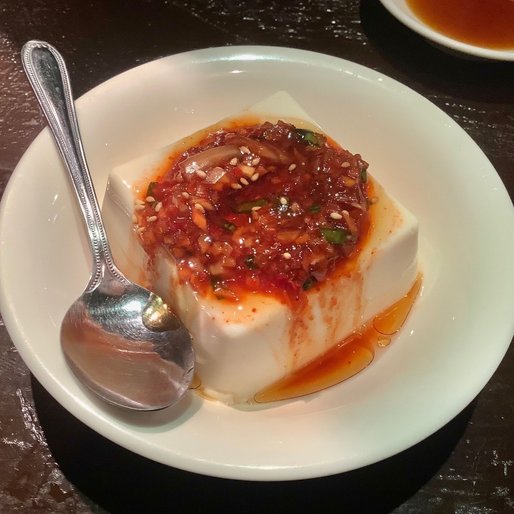 韓国味　冷奴