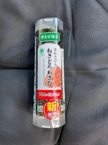 茎わさび入り　ねぎとろわさび