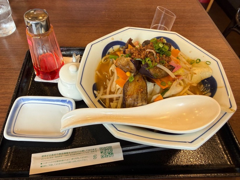 麻辣湯ちゃんぽん