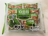 QBB WASABI MAME MIX わさび味