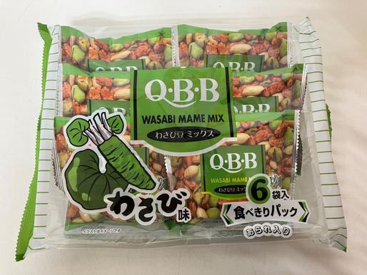 QBB WASABI MAME MIX わさび味