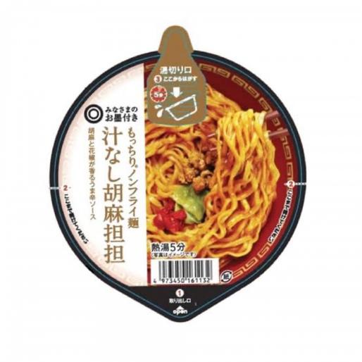 もっちりノンフライ麺汁なし胡麻坦坦