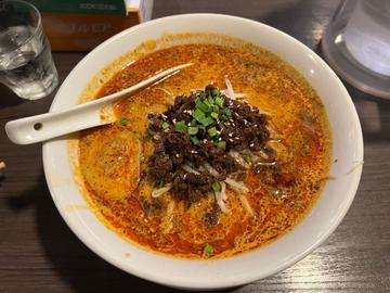 坦々麺 激辛