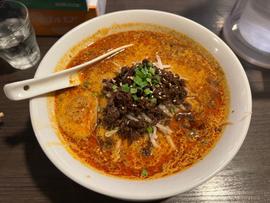 坦々麺 激辛