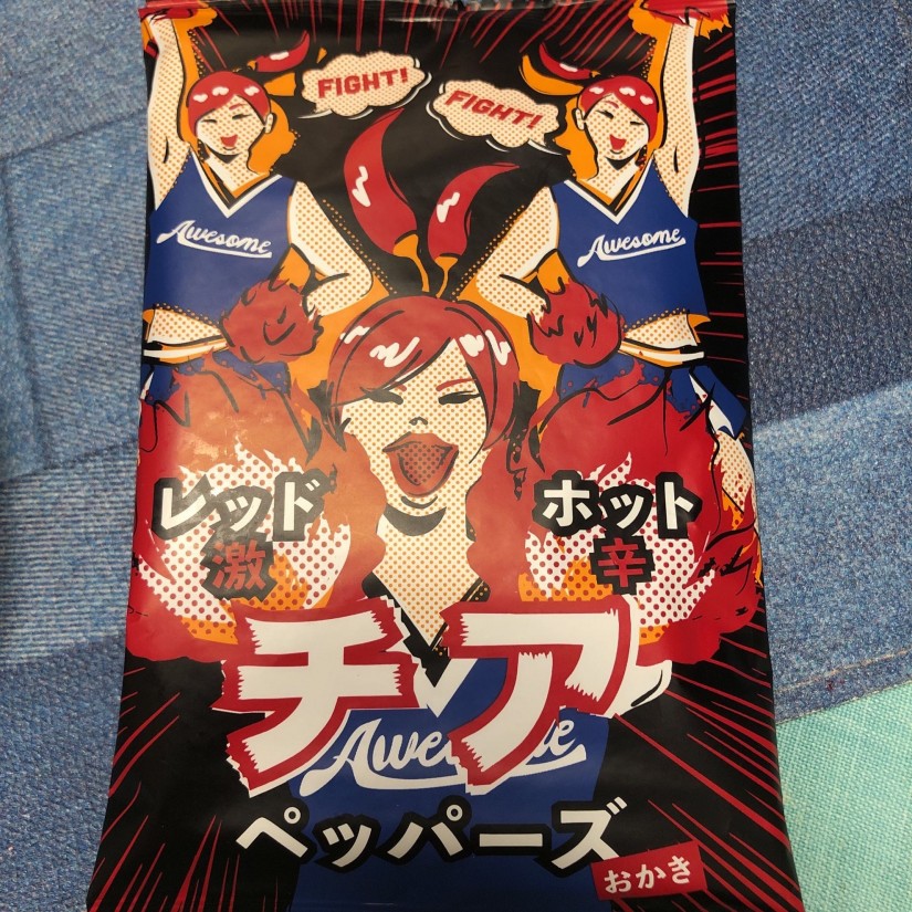 激辛チアペッパーズ