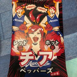 激辛チアペッパーズ