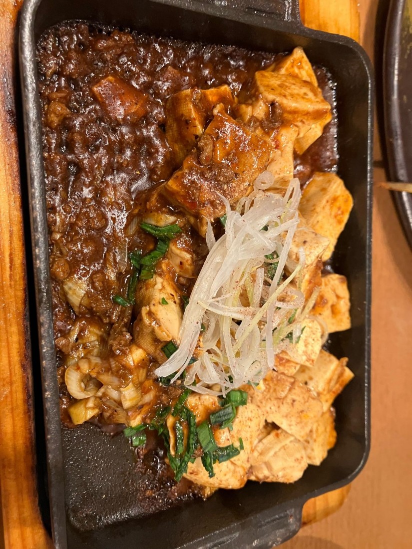 痺れ！四川麻婆豆腐