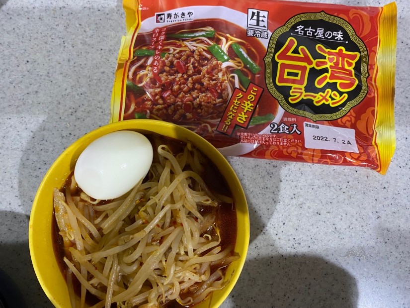 名古屋の味   台湾ラーメン