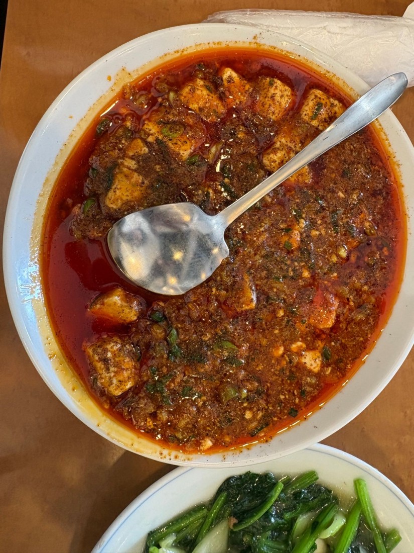 麻婆豆腐