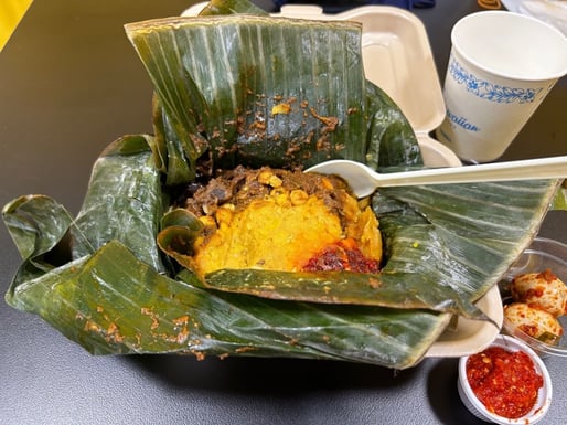 ランプライス 鹿 辛増し