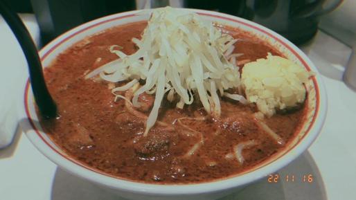 蒙古タンメン北極10倍 10倍