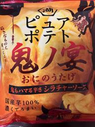 ピュアポテト 鬼ノ宴 鬼もハマる辛さシラチャ―ソース