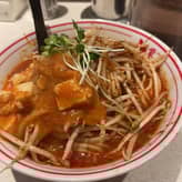 北極の火山 12辛