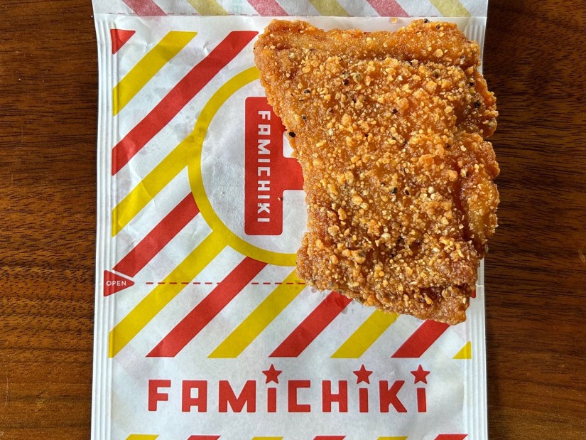 ファミチキ  スモーキーペッパー味