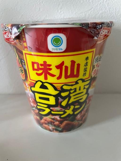 味仙 台湾ラーメン 4辛