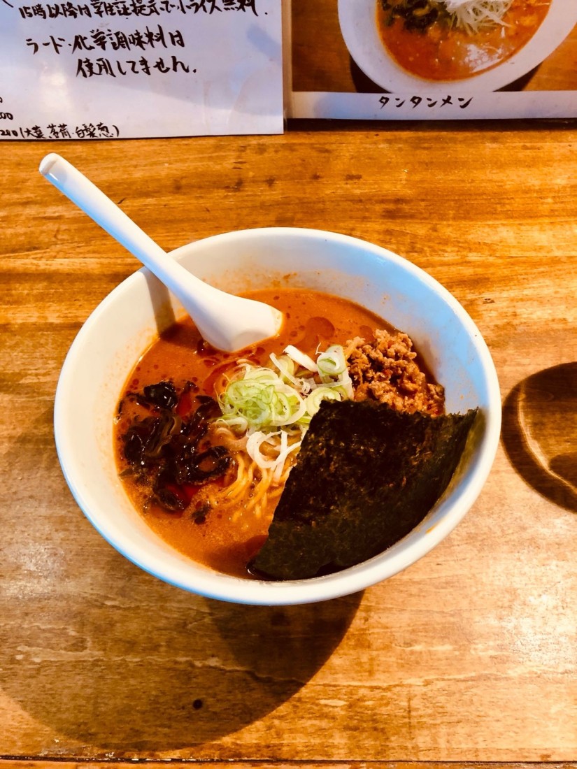 薬膳担々麺 激辛+200円