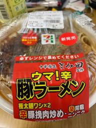 ウマ辛豚ラーメン