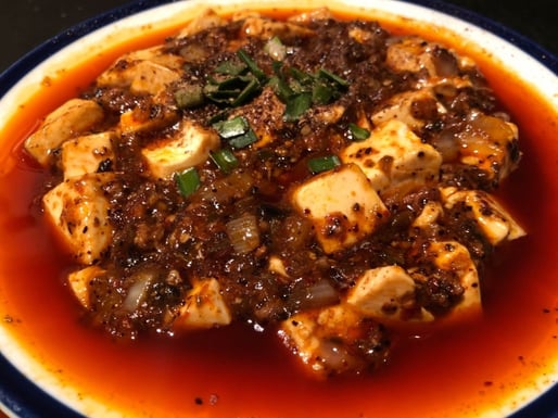 麻婆豆腐 普通、大辛