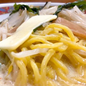 味噌カレー牛乳ラーメン