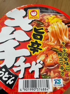 マルちゃん 旨辛キムチチゲうどん 旨辛