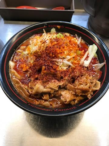 鬼紅らーめん 🔥×5