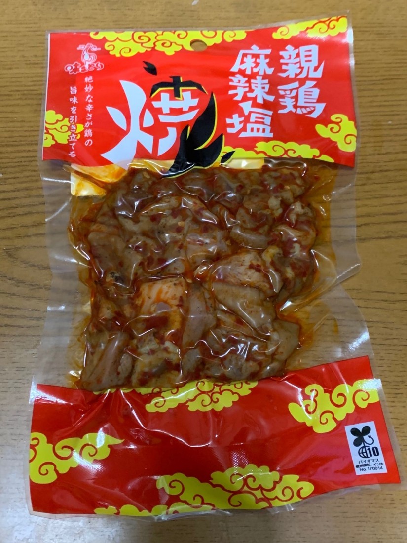 味なとり 親鶏麻辣塩