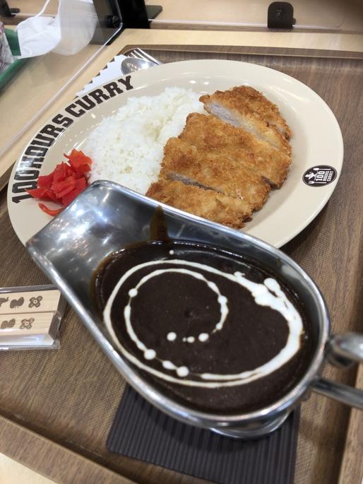 手仕込ロースカツカレー ジャワ