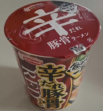 飲み干す一杯 辛だれ豚骨ラーメン RED