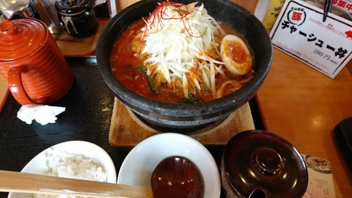 石焼き雷味噌ラーメン 辛味噌