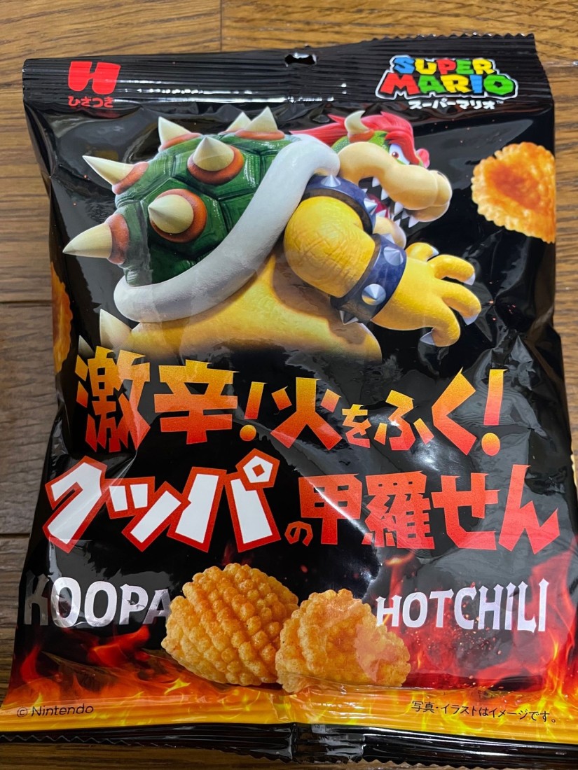 激辛！火をふくクッパの甲羅せん