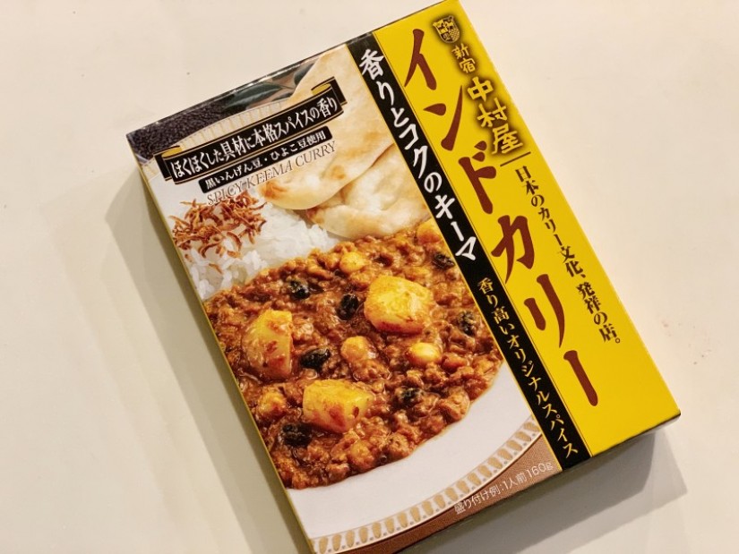 インドカリー　香りとコクのキーマ