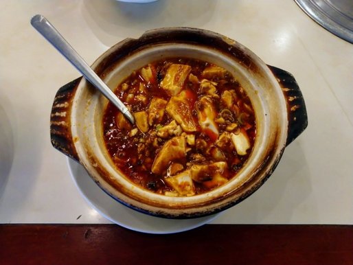 麻婆豆腐