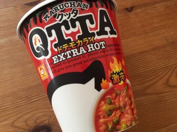 クッタQTTA   EXTRA HOT  激辛