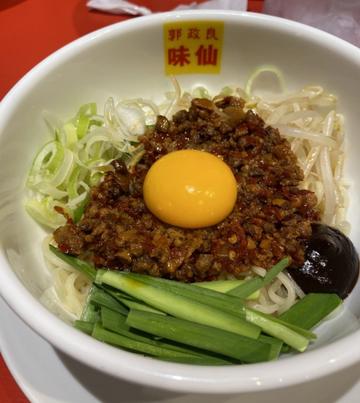 台湾まぜそば