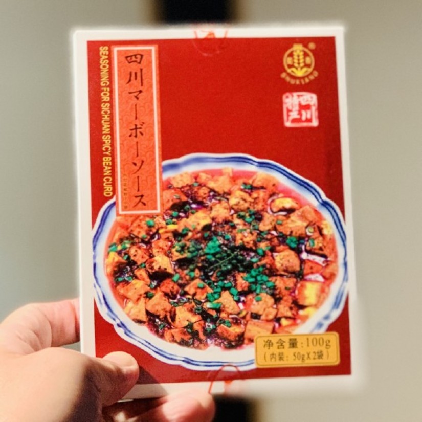 四川マーボーソース