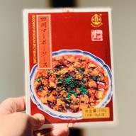 四川マーボーソース