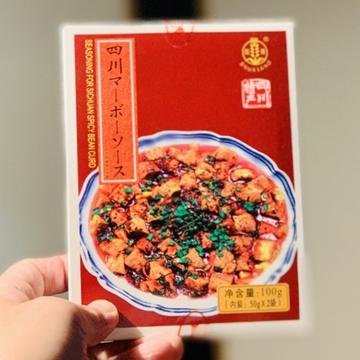 四川マーボーソース