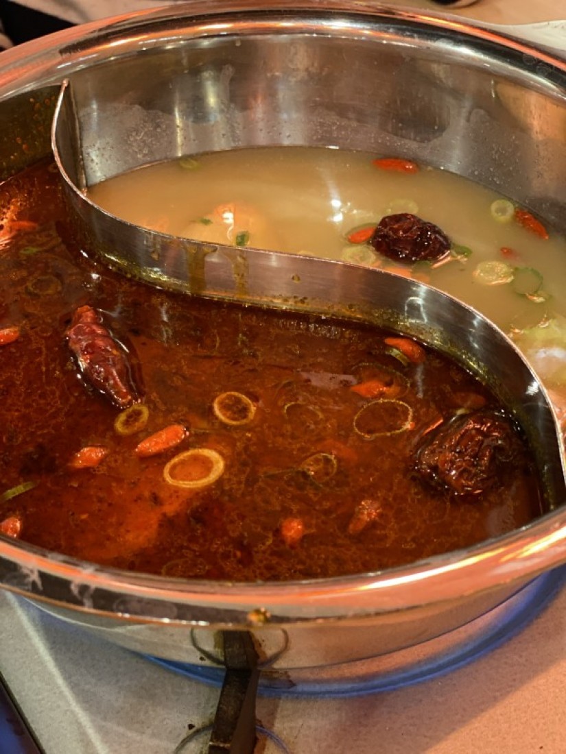 火鍋 辛1🌶