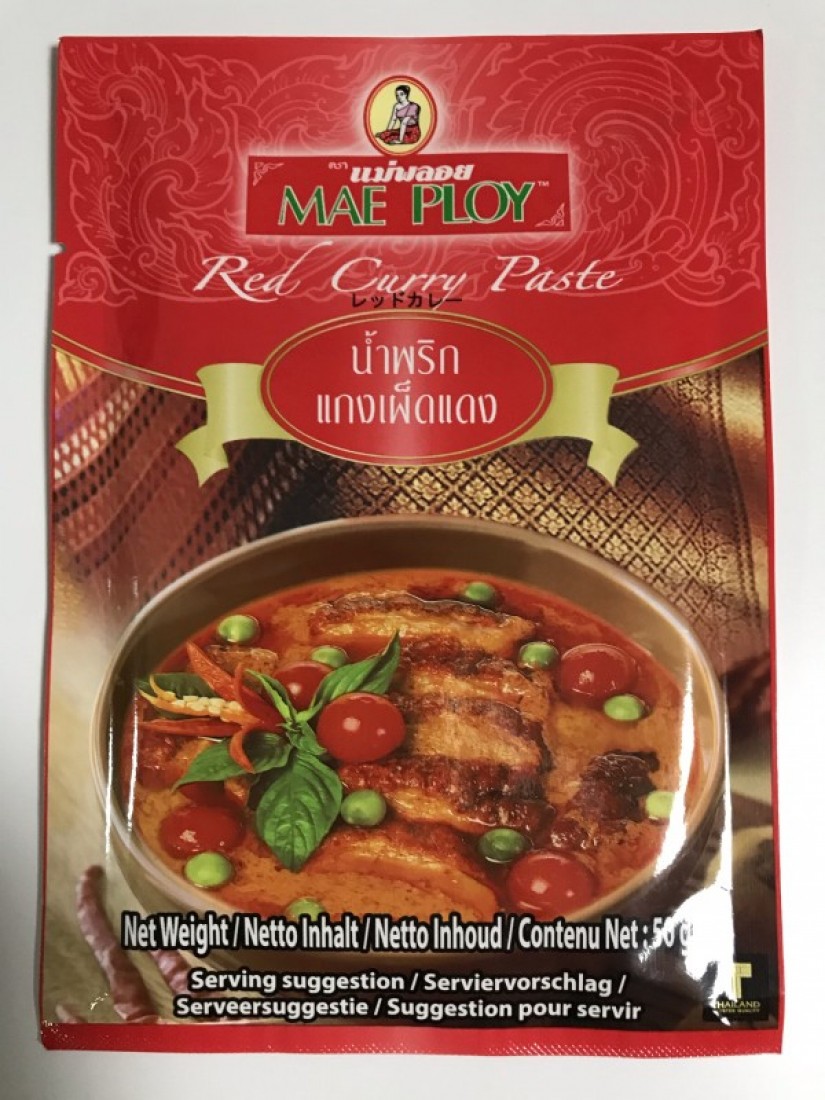 メープロイレッドカレーペースト