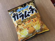 ポケットモンスターカラムーチョ 10まんボルトペッパー