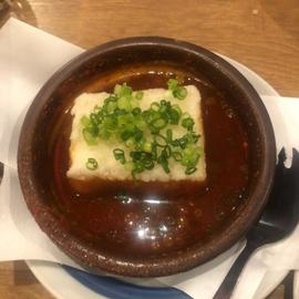 地獄豆腐 激辛